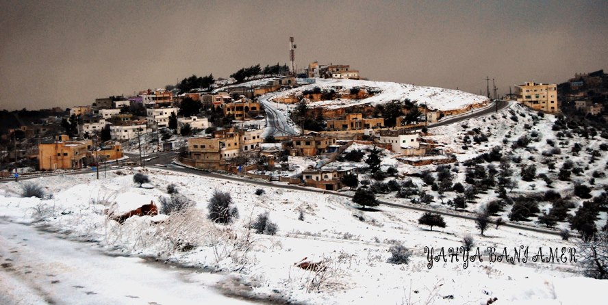 ارحابا ثلوج