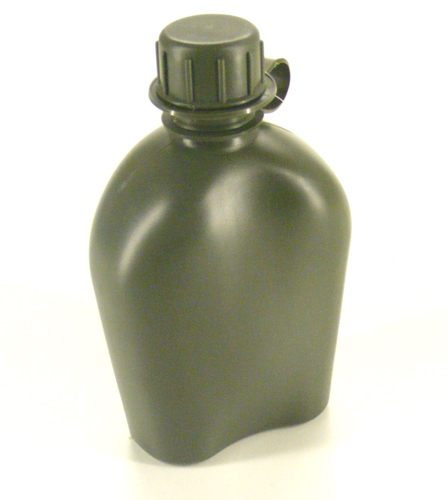 مطرة عسكرية