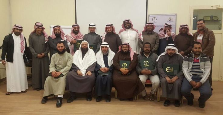 دورة مهارات المدير الفعال