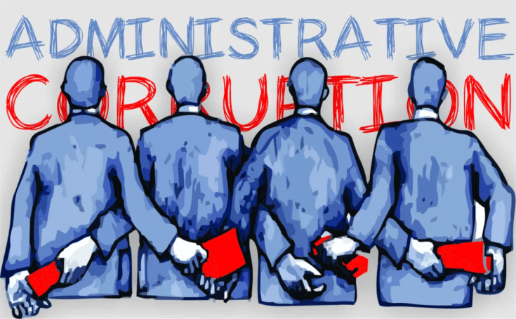 الفساد الإداري وتطفيش الكفاءات
